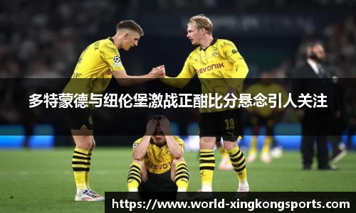 星空体育官方网站